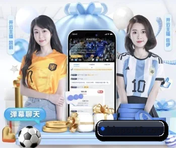 乐动体育的故事 - 体育资讯内容服务 - LDSPORTS