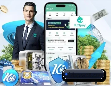乐动体育 APP | LDSPORTS